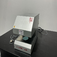 BIO-SYS Biocount -4000 image 1